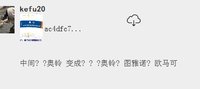 https://tcs.teambition.net/thumbnail/313h8ab3ca862930a6e5b8e428592463cbe7/w/200/h/200纸杯定做 设计图附件