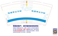 https://tcs.teambition.net/thumbnail/313h8b5d3be49d20bce429867cc89a89bea3/w/200/h/200纸杯定做 设计图附件