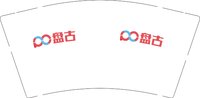 12250505盘古9盎司5千个：小慈爱我吗 一次性定制纸杯、一次性广告纸杯设计图