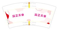 https://tcs.teambition.net/thumbnail/313h8bcd4a4e68646bfc8d301e1913a2a6e3/w/200/h/200纸杯定做 设计图附件