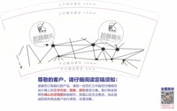 12250428拾音音乐艺术中心9盎司1千：南方的屿丨 一次性定制纸杯、一次性广告纸杯设计图