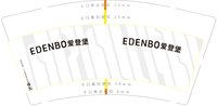 https://tcs.teambition.net/thumbnail/313h8dd0acdde95d648dd5c5cbed80055e81/w/200/h/200纸杯定做 设计图附件