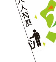https://tcs.teambition.net/thumbnail/313h8f019d649812da4d8b62076db7ed3c5d/w/200/h/200纸杯定做 设计图附件