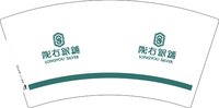 12250427陇右銀鋪 7盎司1000个：七彩萃华 一次性定制纸杯、一次性广告纸杯设计图