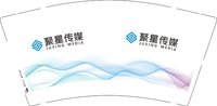12250506聚星传媒 9盎司加厚1千：宅男等逆袭 一次性定制纸杯、一次性广告纸杯设计图