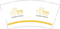 12250505归屿9盎司加厚1千个：tb82639628 一次性定制纸杯、一次性广告纸杯设计图