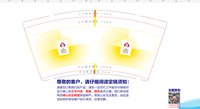 （印500修白杯）12250425 慈福公益9盎司1千：tb536871579 一次性定制纸杯、一次性广告纸杯设计图