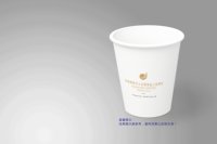 12250410 博奥开元酒店9盎司加厚5千；sokuttt（fk330020130709） 一次性定制纸杯、一次性广告纸杯设计图