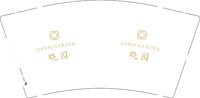 15250506晓园 9盎司3000个：小胡微信dahhanny（含3000白色高盖） 一次性定制纸杯、一次性广告纸杯设计图