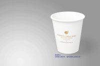 12250410 博奥开元酒店9盎司加厚5千；sokuttt（fk330020130709） 一次性定制纸杯、一次性广告纸杯设计图