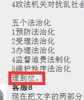 https://tcs.teambition.net/thumbnail/313h97f045b0e0d33f0c9bf80ae8b6ef6f0d/w/200/h/200纸杯定做 设计图附件