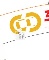 11250430车工达9盎司1万个（装50个一条 注意质量别漏 打包结实）：cbj71559 一次性定制纸杯、一次性广告纸杯设计图
