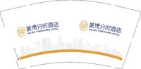12250428（有改）美博分时酒店9盎司加厚2千个加急：小公主美乐 一次性定制纸杯、一次性广告纸杯设计图