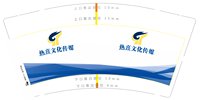 https://tcs.teambition.net/thumbnail/313h9d1e466e8638f854bd43408effc5841a/w/200/h/200纸杯定做 设计图附件