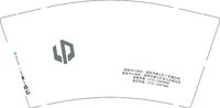 16250506 零跑logo 体验中心地址9盎司加厚1千：tb139568573129 一次性定制纸杯、一次性广告纸杯设计图