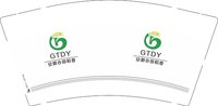 12250427安徽谷田稻香 9盎司1000个：石林磊88 一次性定制纸杯、一次性广告纸杯设计图