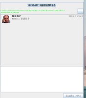 https://tcs.teambition.net/thumbnail/313ha4eebfa9c9d9926270dbdb8461f2a2fc/w/200/h/200纸杯定做 设计图附件