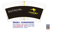11250429rutaca7盎司1万个：2393586754fanny 一次性定制纸杯、一次性广告纸杯设计图