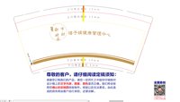https://tcs.teambition.net/thumbnail/313ha5fdf0e0709b91a61fc01d303852772c/w/200/h/200纸杯定做 设计图附件