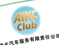https://tcs.teambition.net/thumbnail/313ha6d12a2cfa708049bee484a182499e7f/w/200/h/200纸杯定做 设计图附件