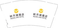13250501明月湖酒店9盎司5千个：草莓蠢暄 一次性定制纸杯、一次性广告纸杯设计图