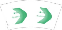 12250427瘦吧科技9盎司加厚1千：晴天下雨有阳光 一次性定制纸杯、一次性广告纸杯设计图