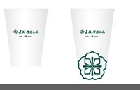 https://tcs.teambition.net/thumbnail/313ha92713eef465a89f0f287450b481fcfe/w/200/h/200纸杯定做 设计图附件