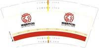 https://tcs.teambition.net/thumbnail/313hacf9cff1dc58b12eba325537f8fc3b50/w/200/h/200纸杯定做 设计图附件