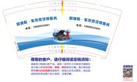 https://tcs.teambition.net/thumbnail/313hade45a0b47196a0fc9d58a2d69b93a94/w/200/h/200纸杯定做 设计图附件