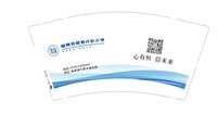 https://tcs.teambition.net/thumbnail/313haf5dd142211836e8a952be3a97b06cbd/w/200/h/200纸杯定做 设计图附件