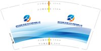 https://tcs.teambition.net/thumbnail/313hafbe21a18f950c7b5c78727d66ac51ec/w/200/h/200纸杯定做 设计图附件