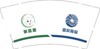 （印500个休白）13250427 霖祥食品9盎司1千个：ftx103 一次性定制纸杯、一次性广告纸杯设计图