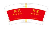 https://tcs.teambition.net/thumbnail/313hb028eea579af3e04321be86ec96a46bb/w/200/h/200纸杯定做 设计图附件