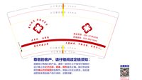 https://tcs.teambition.net/thumbnail/313hb05f3847a9f51078948ca08f180743c9/w/200/h/200纸杯定做 设计图附件