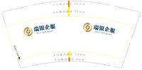 https://tcs.teambition.net/thumbnail/313hb085567005461124750c5630e0a51468/w/200/h/200纸杯定做 设计图附件