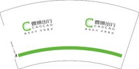 （印500修白杯）3140506 曹操出行 7盎司特厚1000个：250506-085815509430456 一次性定制纸杯、一次性广告纸杯设计图