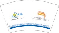 12250426 洮花岛无抗(鲜活)生态虾12盎司1千：tb95097024 一次性定制纸杯、一次性广告纸杯设计图