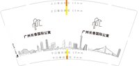 https://tcs.teambition.net/thumbnail/313hb42e3885bc718354422d7addcf93de90/w/200/h/200纸杯定做 设计图附件