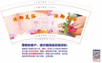 https://tcs.teambition.net/thumbnail/313hb5e358643686596d39fe358dee71b5c6/w/200/h/200纸杯定做 设计图附件