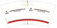 https://tcs.teambition.net/thumbnail/313hb7ad464e0f9ab37ead6ebe668e976d4a/w/200/h/200纸杯定做 设计图附件