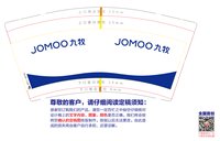 https://tcs.teambition.net/thumbnail/313hb7bb1eb018cf93ab9ef6568b4c7e3516/w/200/h/200纸杯定做 设计图附件