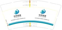 https://tcs.teambition.net/thumbnail/313hb82beecbcd192d5c9ea6f799c7b9a608/w/200/h/200纸杯定做 设计图附件