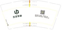 https://tcs.teambition.net/thumbnail/313hb901168bb7baabbecd1d9c7ae76f24ce/w/200/h/200纸杯定做 设计图附件