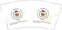 11250504七田真（双面地址是百花谷）9盎司1千个：小七天真 一次性定制纸杯、一次性广告纸杯设计图
