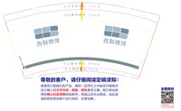https://tcs.teambition.net/thumbnail/313hba8ae13c4d87fda813b5f30f2a36e929/w/200/h/200纸杯定做 设计图附件