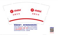 https://tcs.teambition.net/thumbnail/313hbbb8dfea5e9edbf67f826f244bcea1ef/w/200/h/200纸杯定做 设计图附件