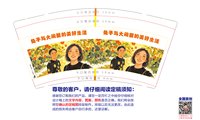 https://tcs.teambition.net/thumbnail/313hbd0ccdd075a06c4f78646cd4183a6e50/w/200/h/200纸杯定做 设计图附件