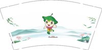 12250428卡通图9盎司1千：范特西czy（微信） 一次性定制纸杯、一次性广告纸杯设计图