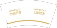 13250429丝域养发9盎司1千个：兜兜兜兜兜兜兜兜zsq 一次性定制纸杯、一次性广告纸杯设计图