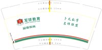 https://tcs.teambition.net/thumbnail/313hbdd0053675106c284e168ca6f671ea07/w/200/h/200纸杯定做 设计图附件